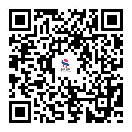 关注公众号